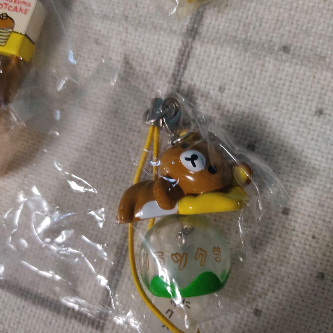 リラックマ　風鈴 ストラップ