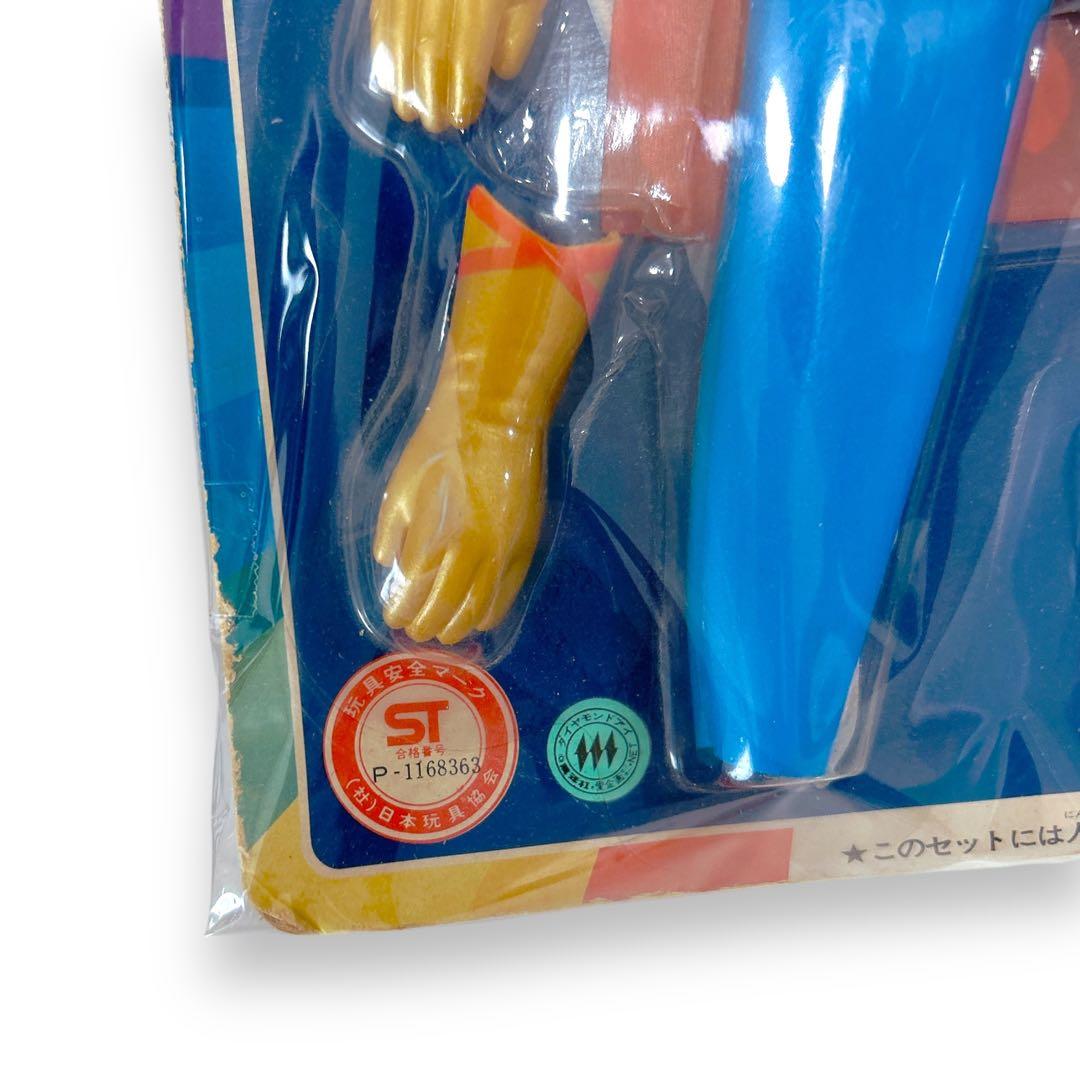 激レア タカラ 変身サイボーグ1号 変身セット ダイヤモンドアイ - メルカリ