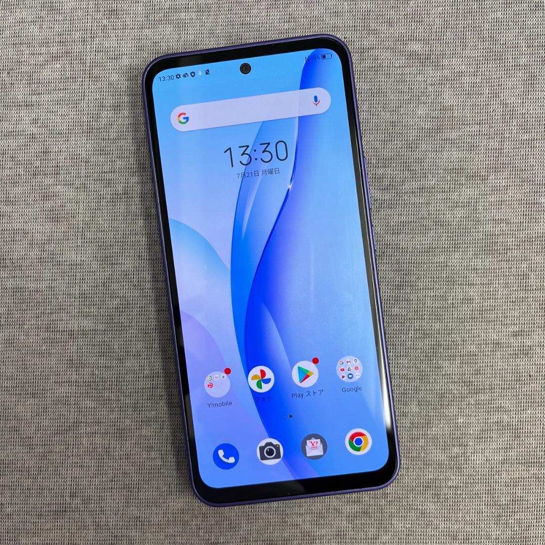 Libero 5G III 64GB Softbank SIMフリ-