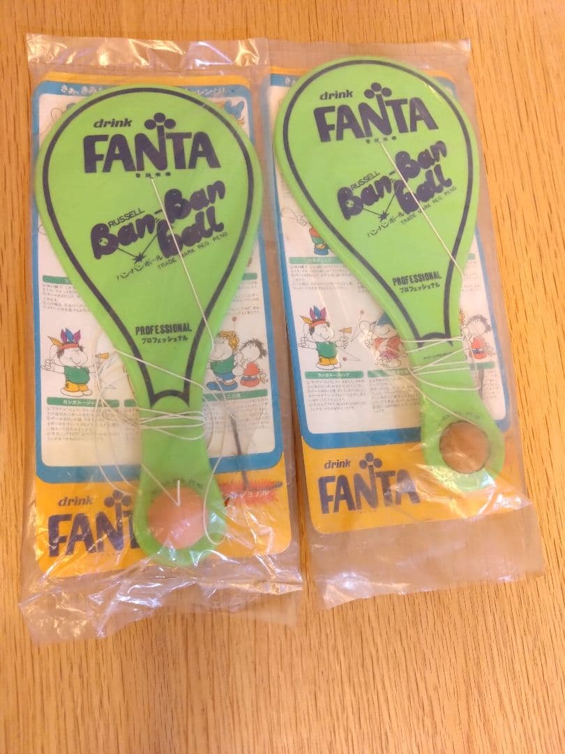 バンバンボール ファンタ 昭和レトロ - メルカリ