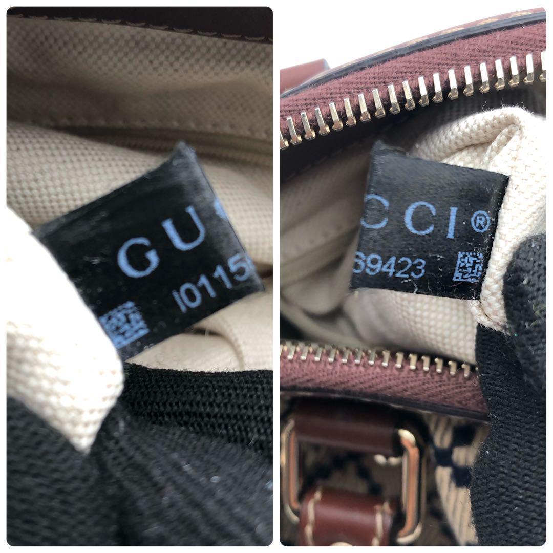 【極美品】GUCCI グッチ ディアマンテ スーキー ２Way ハンドバッグ