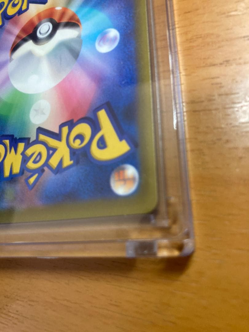 S*様 MEGAドリーム　ロケット団のミュウツー-EX　SAR　ローダー付き