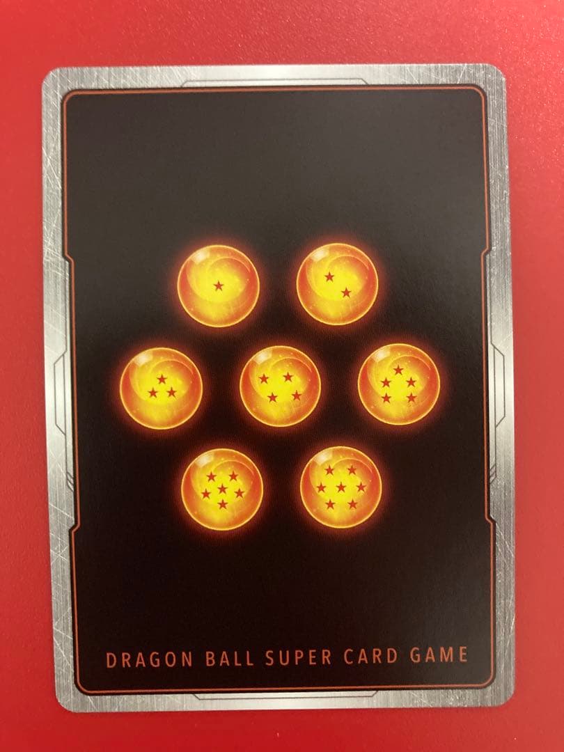 ベジット SCR ★★ FB02-139