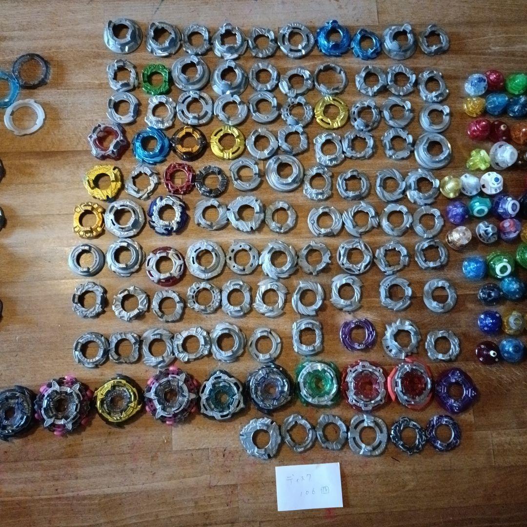 みな様。ベイブレードバースト卒業セット