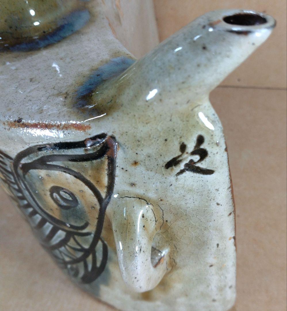 金城次郎 壷屋 抱瓶 共箱 w24㎝【本物保証】壷屋焼やちむん 人間国宝 双