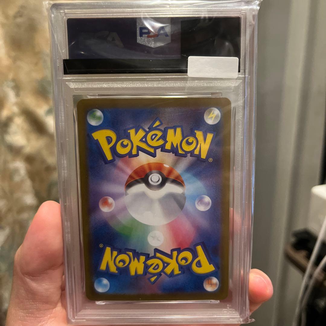 x*v様 【psa10】シャワーズex sar