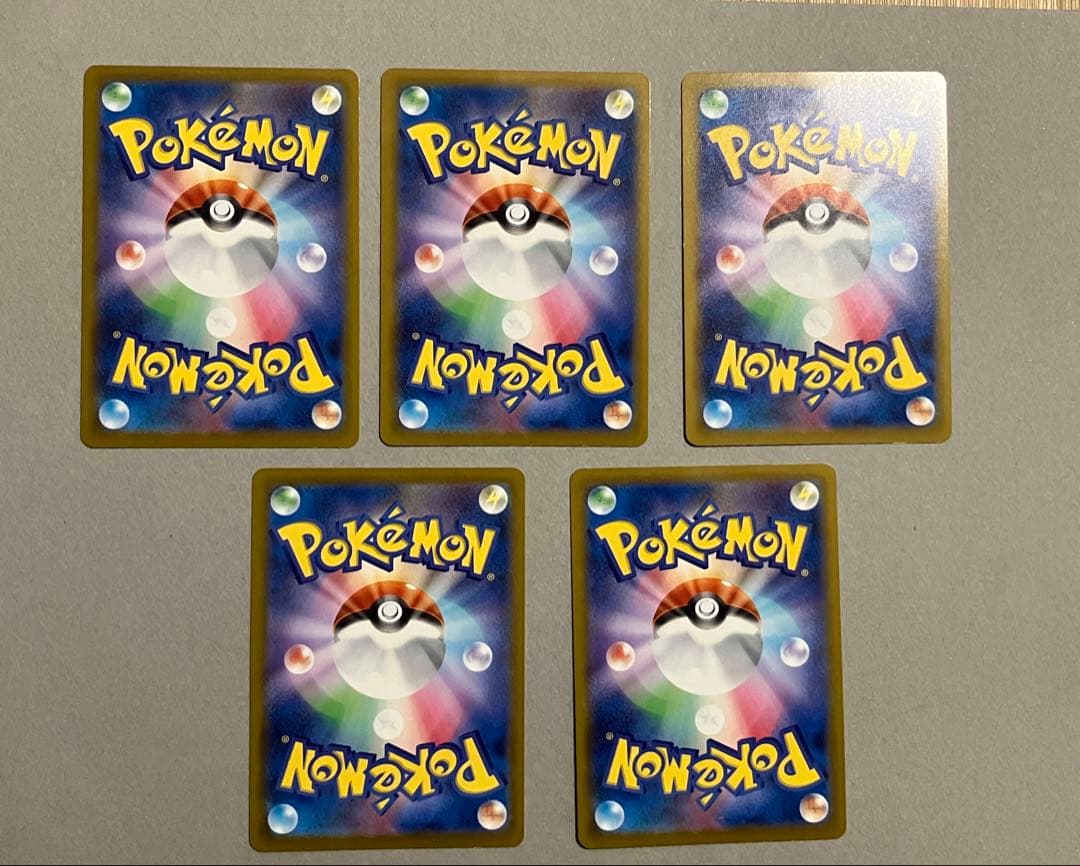 マクドナルド　ハッピーセット　ポケモンカード　ポケカ　ピカチュウ　5枚