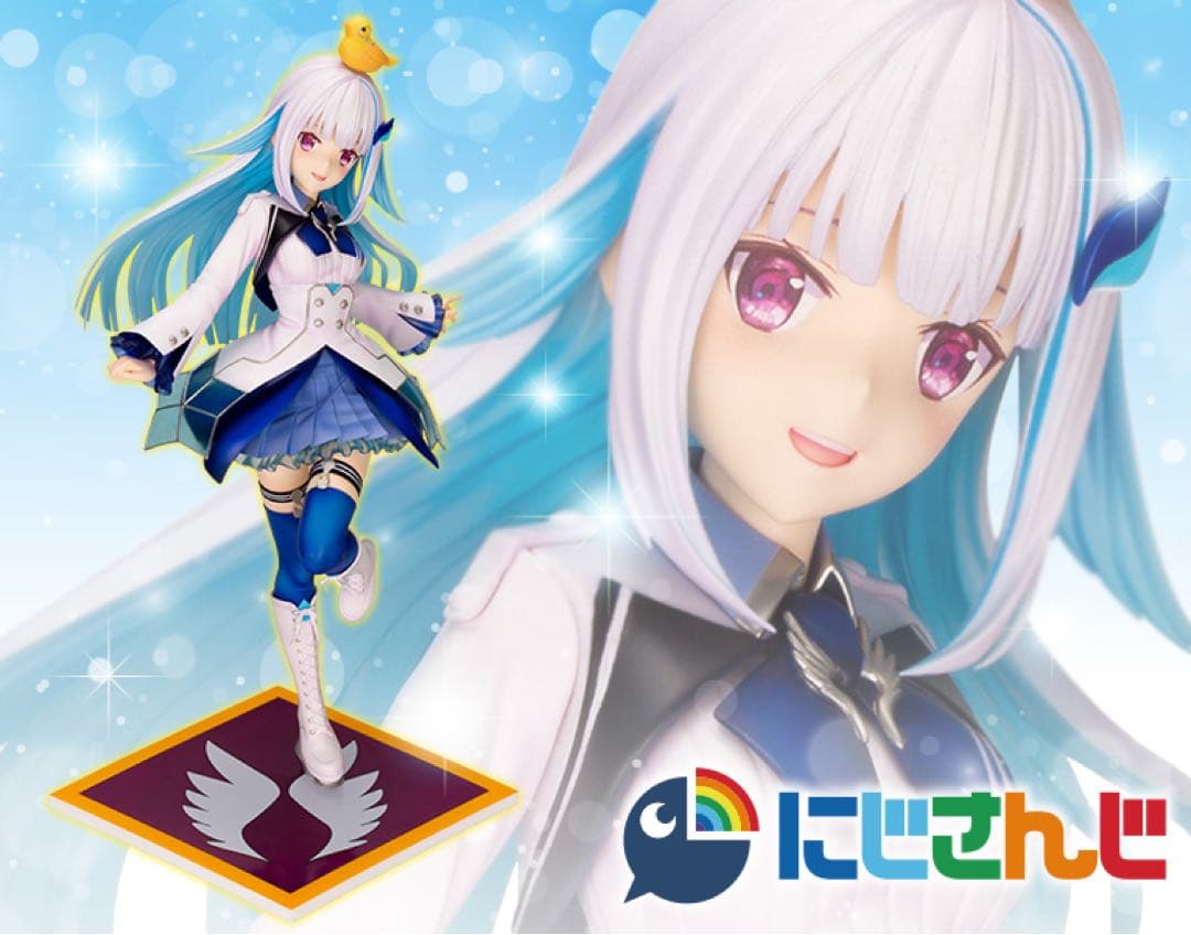 にじさんじ リゼ・ヘルエスタ フィギュア 1/7スケール塗装済完成品