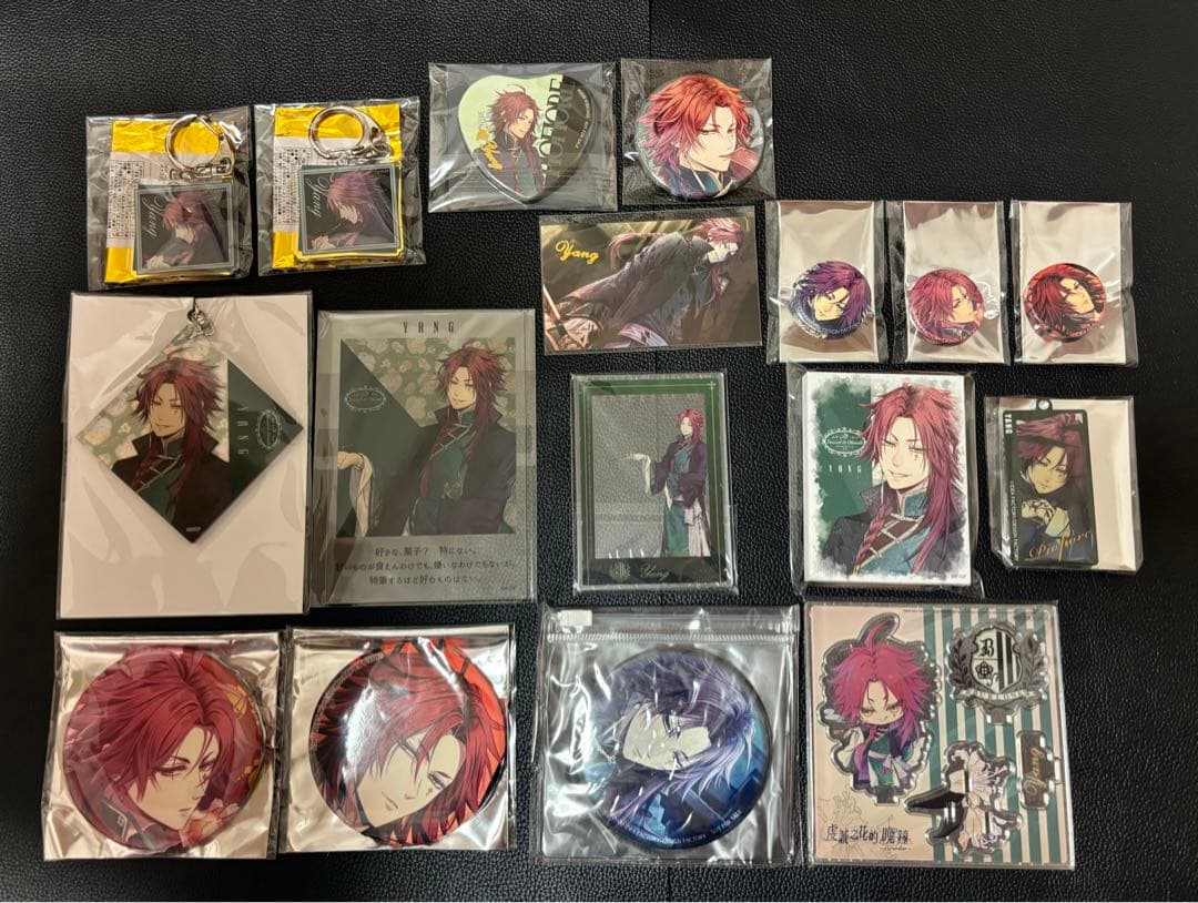 ピオフィオーレの晩鐘　楊　中国版特典　オトファン くじ　カレンダー缶バッジ 等 ピオフィオーレの晩鐘 楊 中国版特典 オトファン くじ カレンダー缶