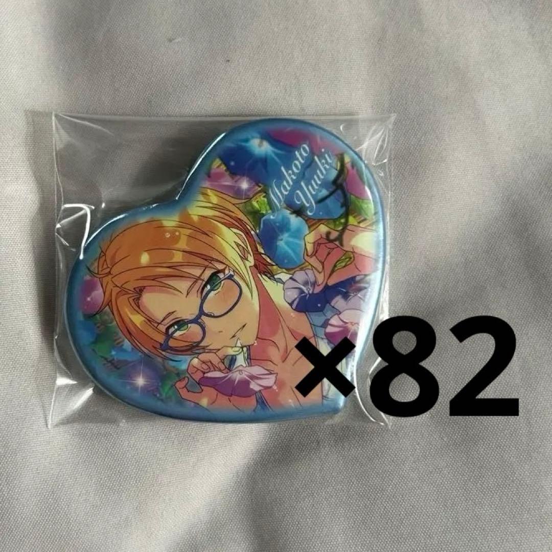 あんスタ 遊木真 ハート缶バッジ まとめ売り