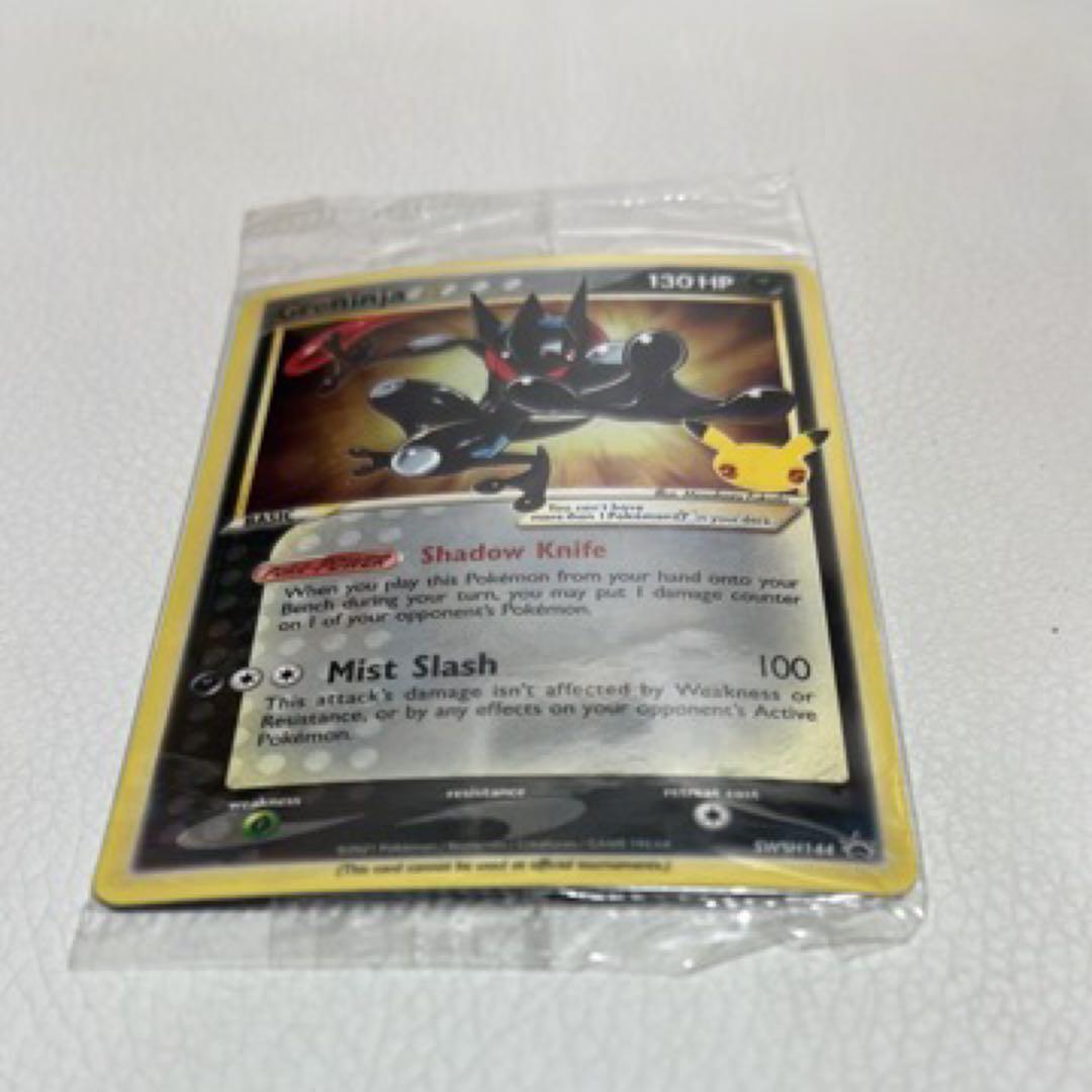 未開封ゲッコウガ　スター　プロモ英語版1枚