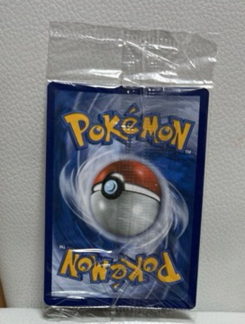 未開封ゲッコウガ　スター　プロモ英語版1枚