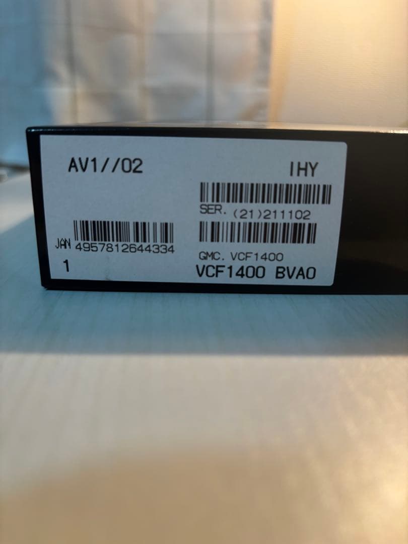 【値下げ】ヤマハ　アルトサックス　V1ネック GP 彫刻入り