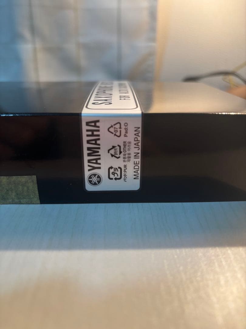 【値下げ】ヤマハ　アルトサックス　V1ネック GP 彫刻入り