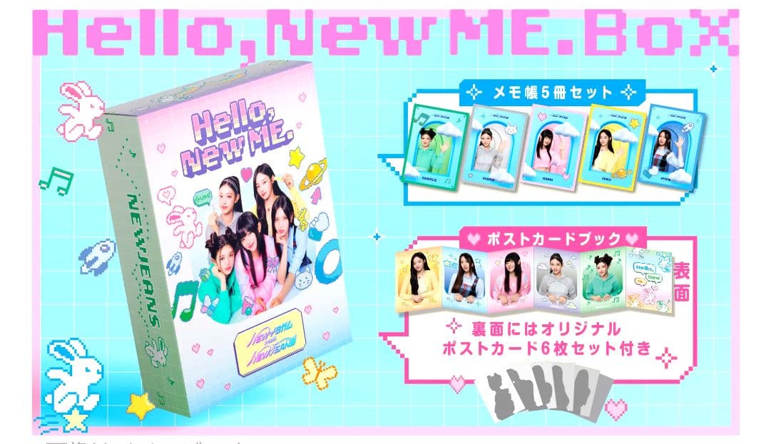 渡邉廉直筆サイン入りポストカードPSYCHIC FEVER