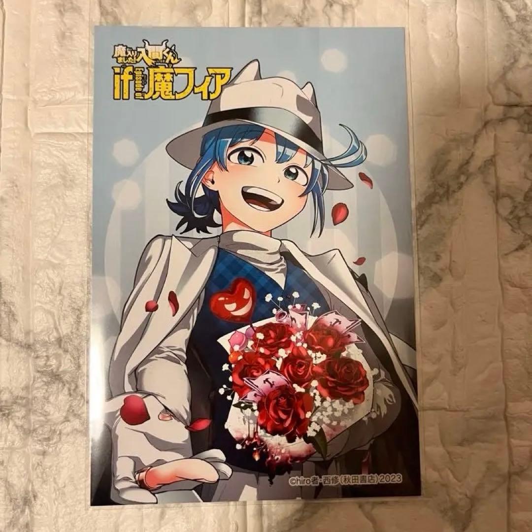 魔入りました！入間くんif魔フィア 缶バッジ・ポストカード C105・ペーパー