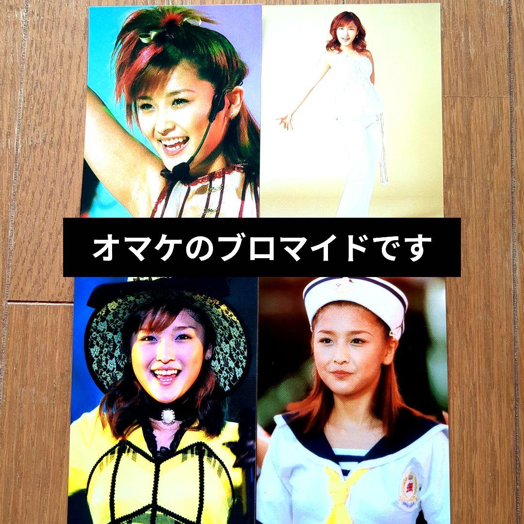 I 』モーニング娘。石川梨華写真集 ポスター・オマケ付き 美品