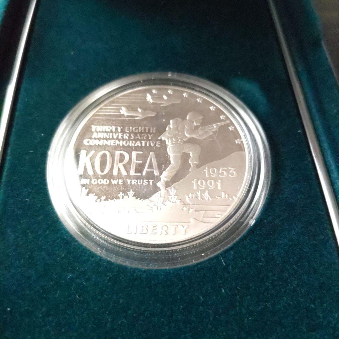 アメリカ 朝鮮戦争記念1ドル銀貨 1991年 箱入り - www.properties-gate.com
