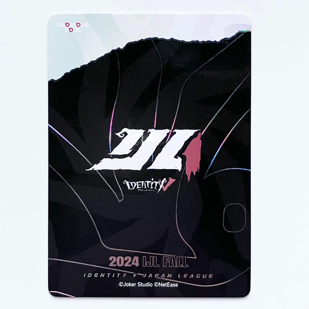 第五人格 IJLカード AXIZ Nyan にゃん UTR