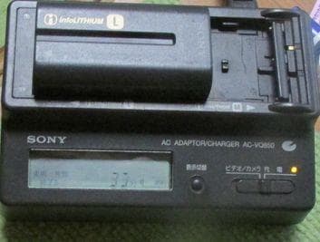 SONY　Handycam　DCR-VX2000