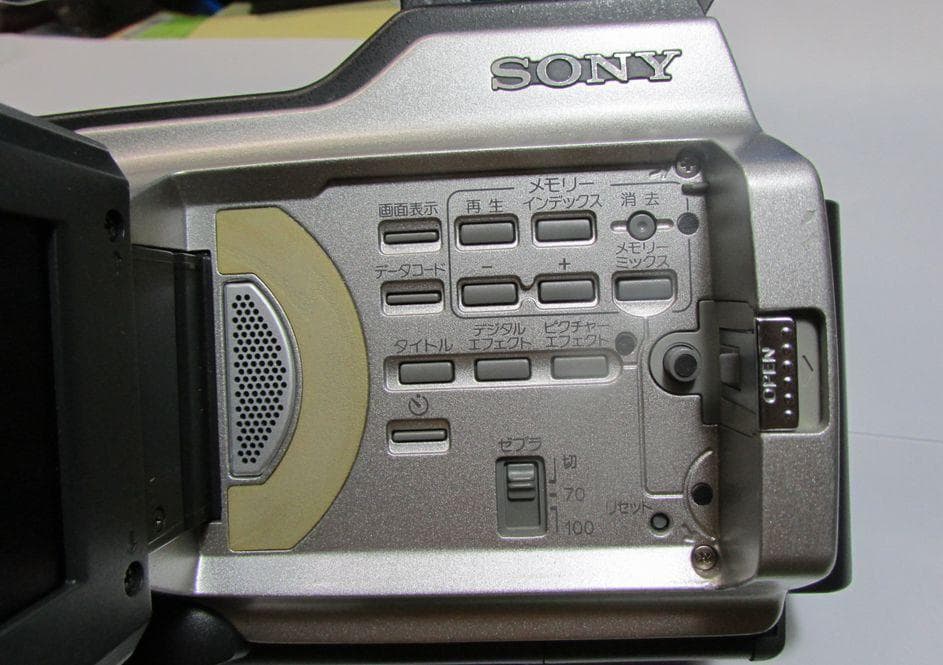 SONY　Handycam　DCR-VX2000