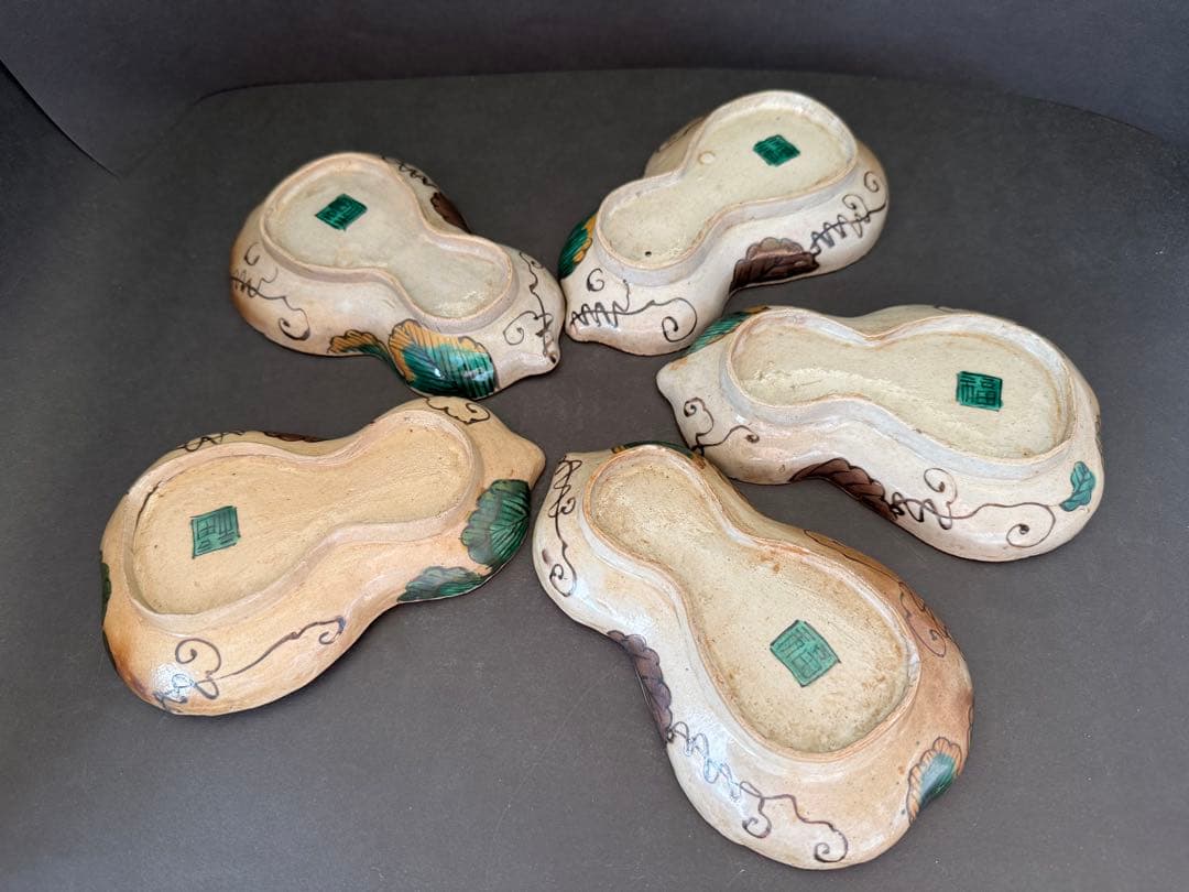 九谷焼 古九谷 角福銘 瓢箪型 皿 5枚 送料込み