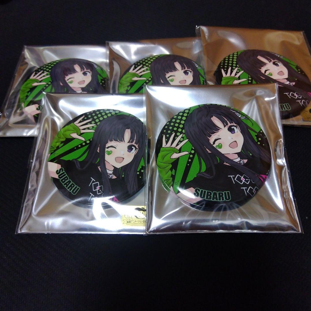 安和すばる　缶バッジ　5個 安和すばる 缶バッジ 5個 安和すばる 缶バッジ 5個 安和すばる 缶