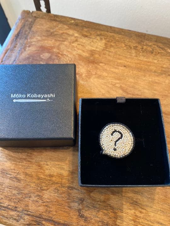 小林モー子 ハテナブローチ(美品) 小林モー子 maison des perles