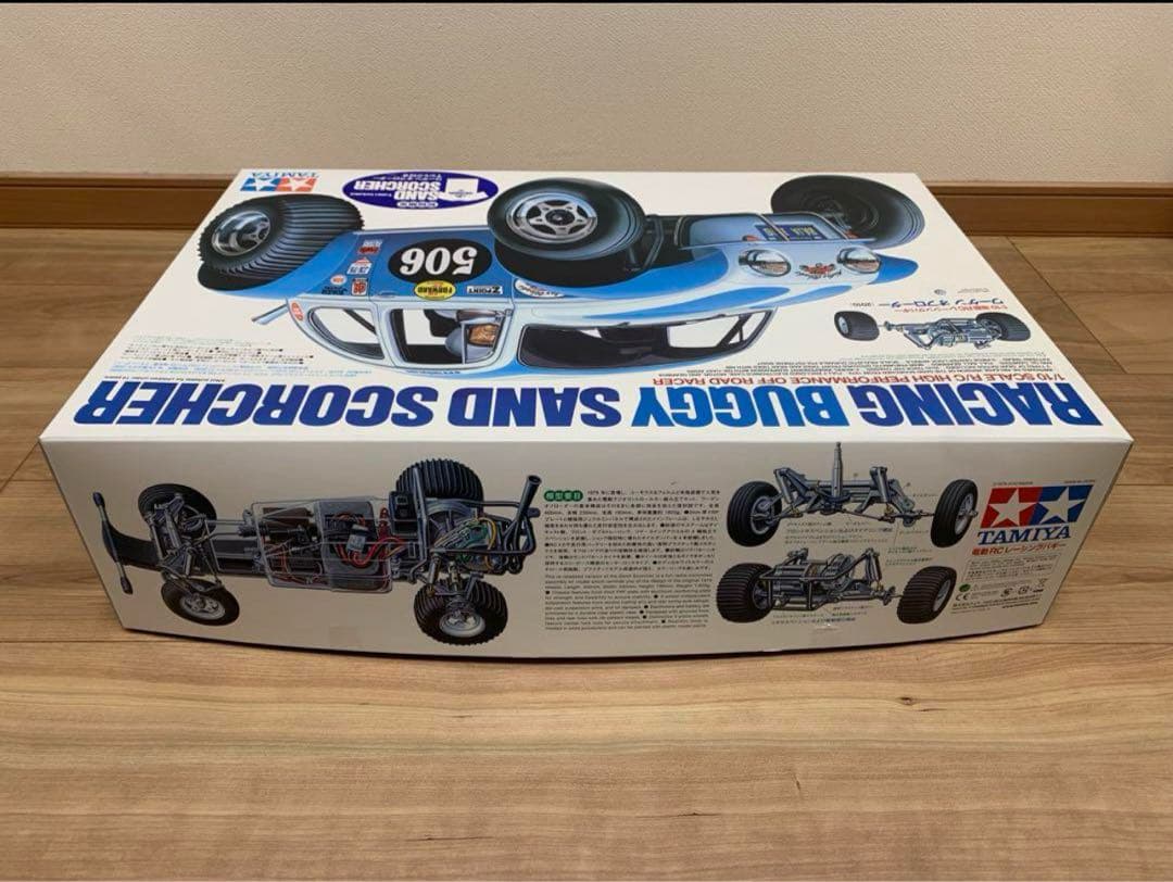 タミヤ ワーゲンオフローダー 初回限定 Tシャツ　ボールデフパーツ付き