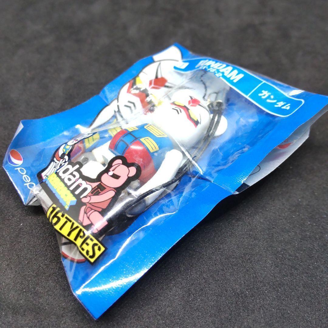 未開封ペプシNEX☆BE@RBRICKガンダム ベアブリック☆5体セット - メルカリ