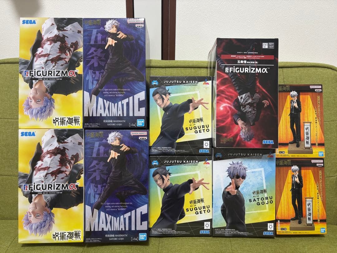 呪術廻戦 プライズ フィギュア まとめ売り 五条悟 夏油傑