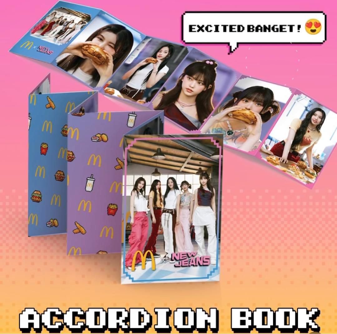 Newjeans マクドナルド コラボギフト 韓国限定 - メルカリ