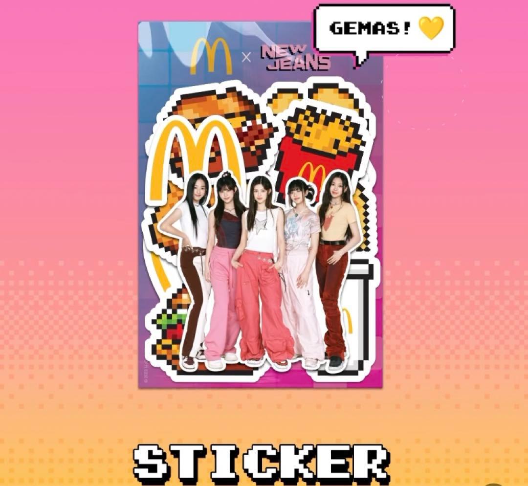 Newjeans マクドナルド コラボギフト 韓国限定 - メルカリ