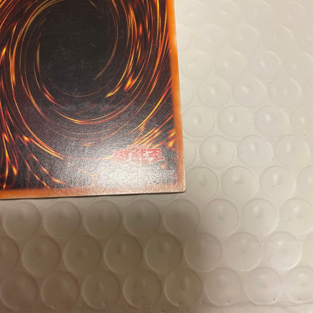 本日限定価格カオス・ソルジャー 開闢の使者　レリーフ2枚セット