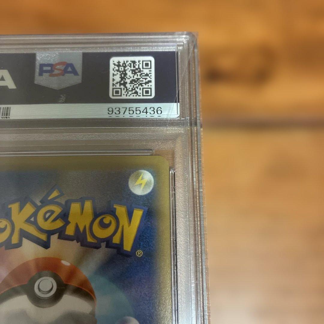 ひかるコイキング 25th psa10、ブラッキー　 25th psa10