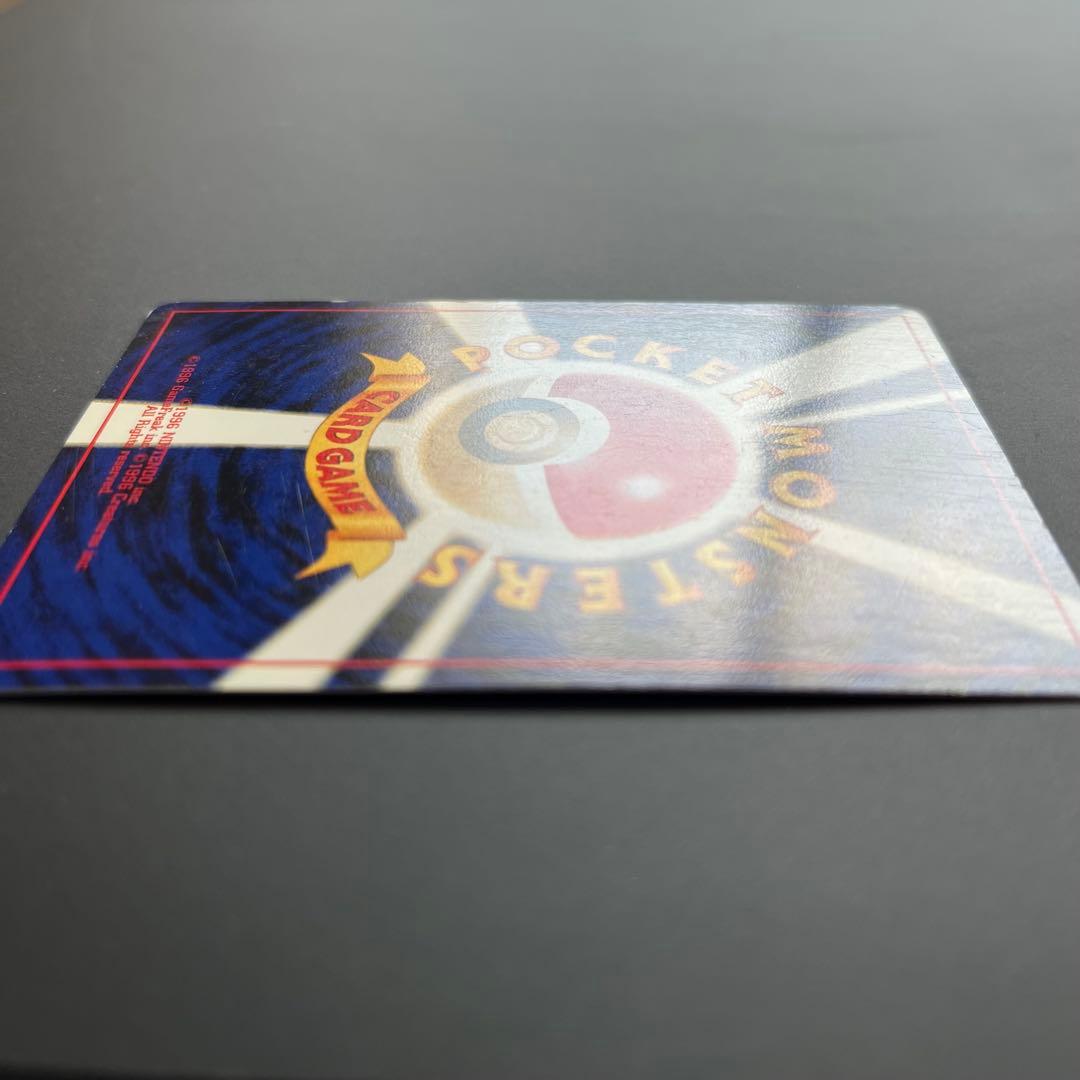 【旧裏】GR団のミュウツー　プロモ