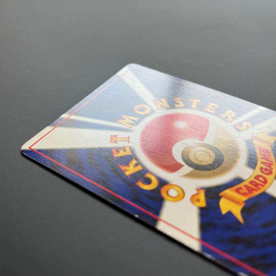 【旧裏】GR団のミュウツー　プロモ