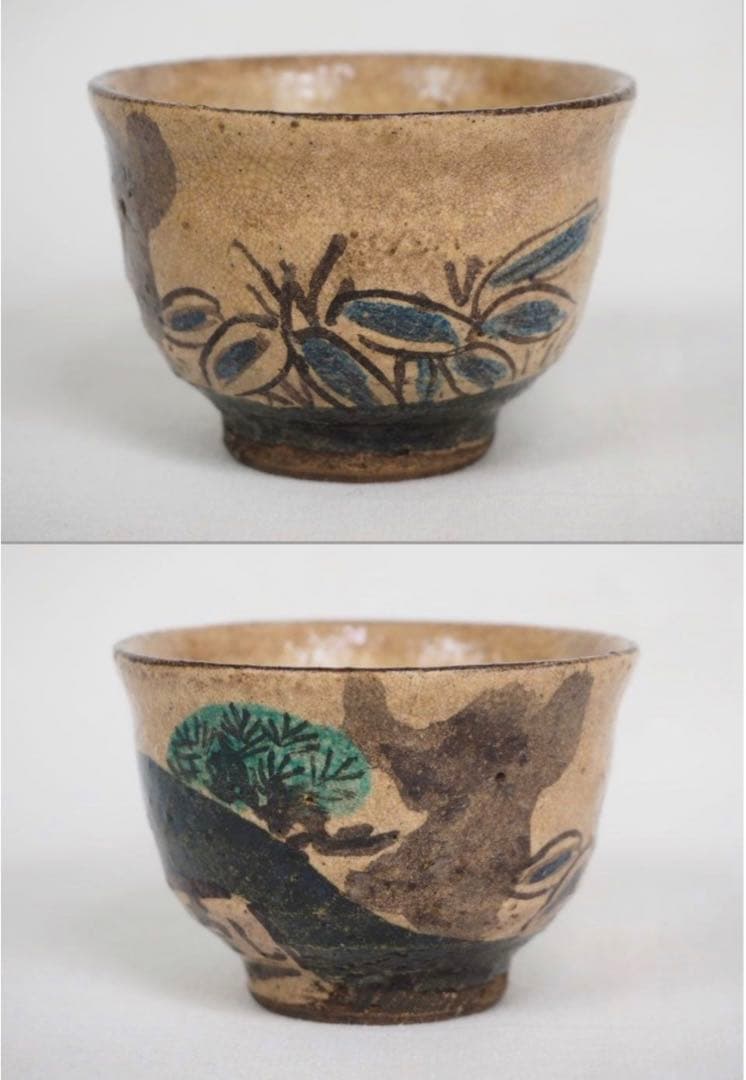 送料無料　尾形乾山六世　三浦乾也作　銹絵染付絵替わり煎茶碗５客　無傷　木箱付