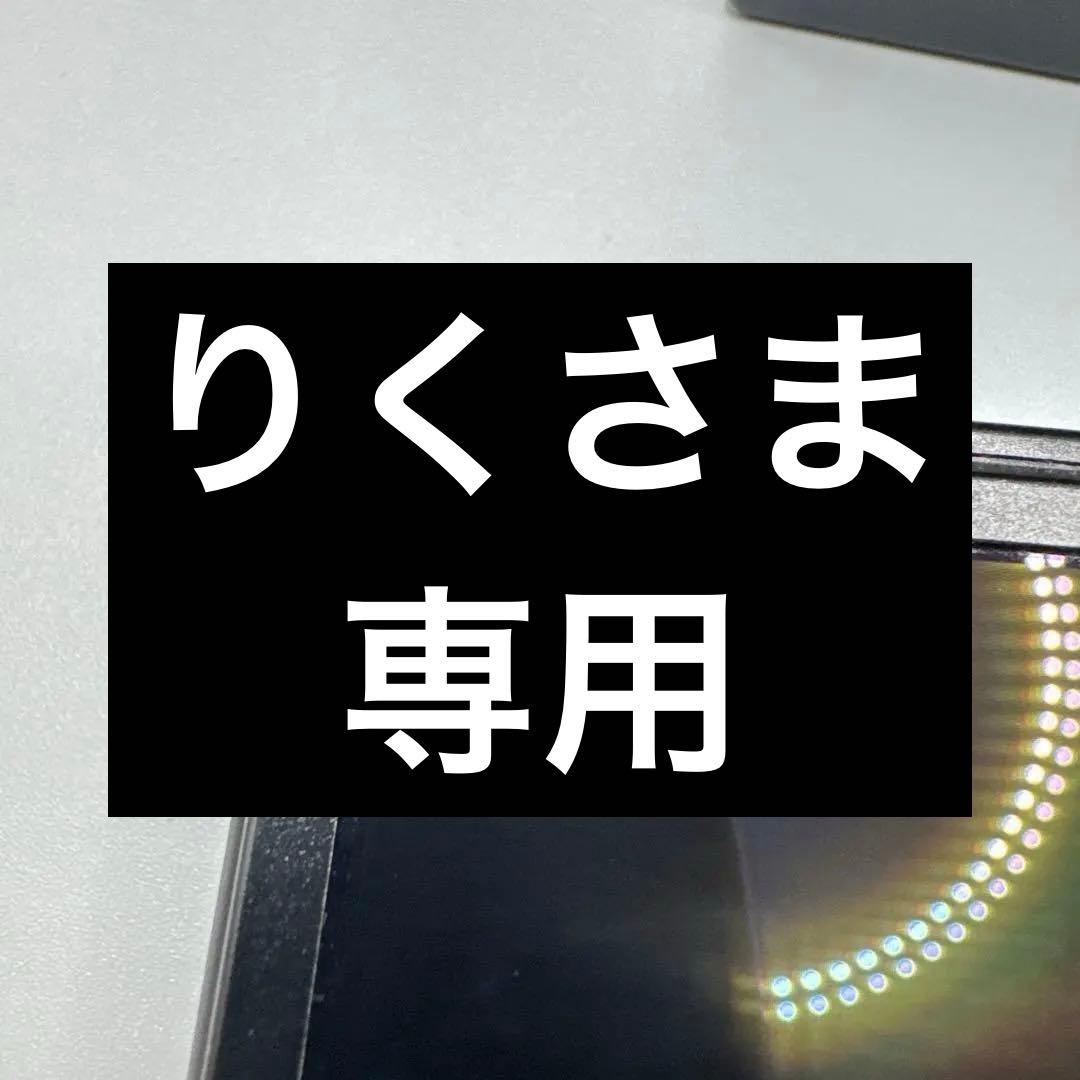 RED Digital Cinema CFexpress Type B 2TB