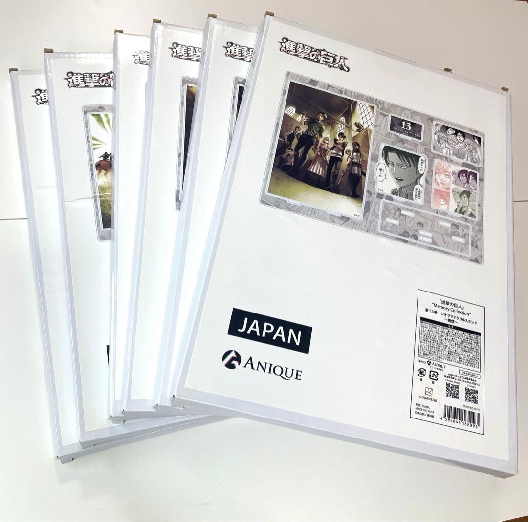 進撃の巨人 ジオラマ アクリルスタンド 6種 コンプリート エレン リヴァイ