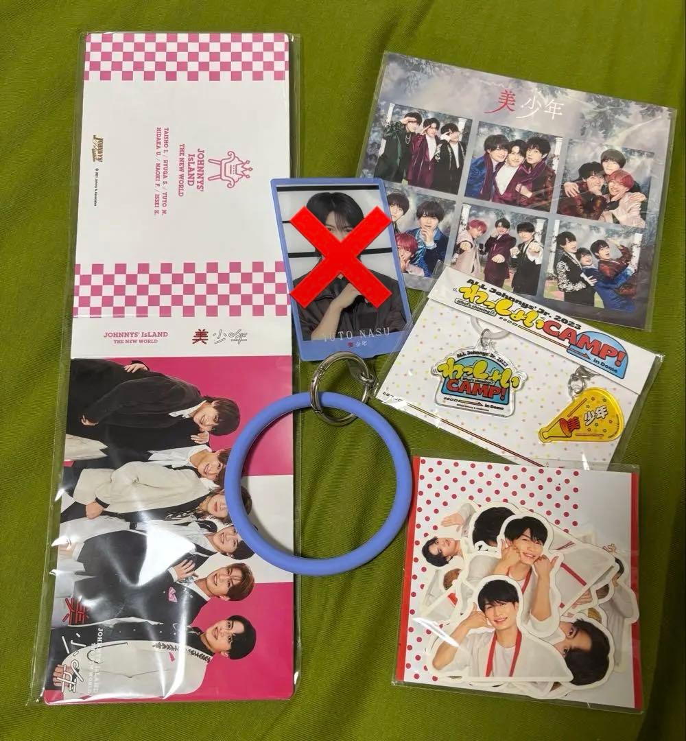 ACEes那須雄登 アクスタ・写真・カレンダー・うちわなど