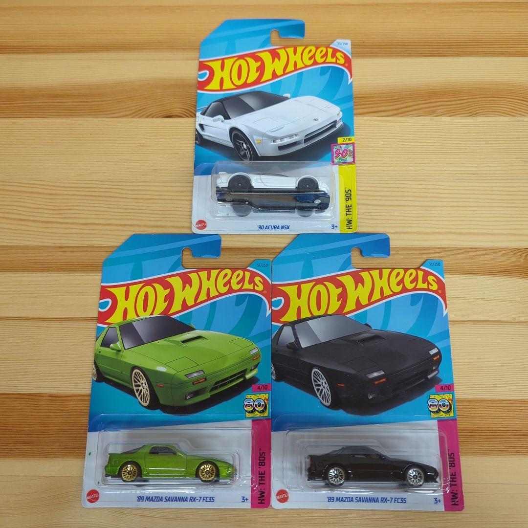 ホットウィール 日本車 まとめ売り アキュラ NSX マツダ RX-7 未開封