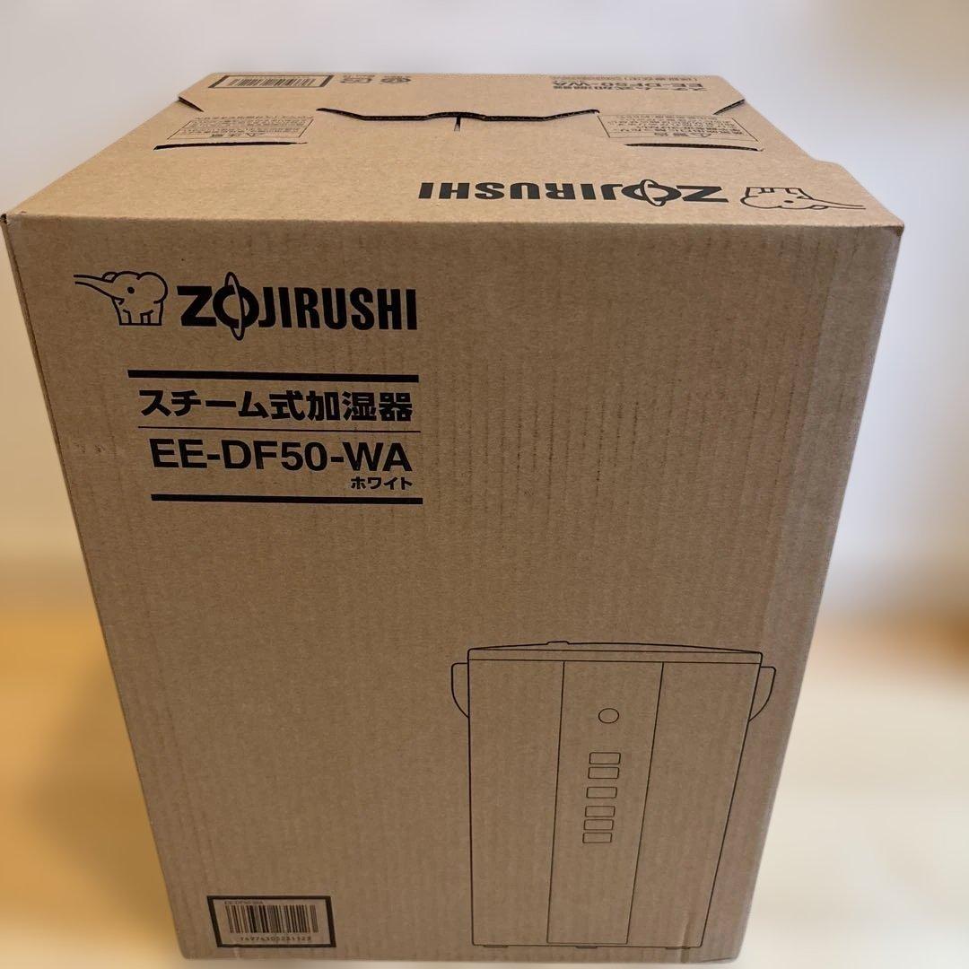 象印マホービン 加湿器 スチーム式 4.0L ホワイト EE-DF50-WA