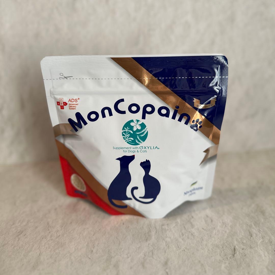 特価!!ニナファーム サンテアージュ モンコパン (犬猫) オキシリア