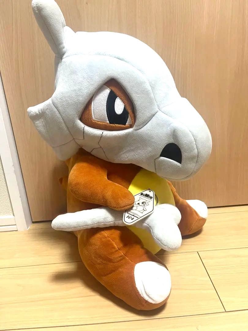 BigMore! カラカラ キーホルダー付　ぬいぐるみポケモン　三英貿易