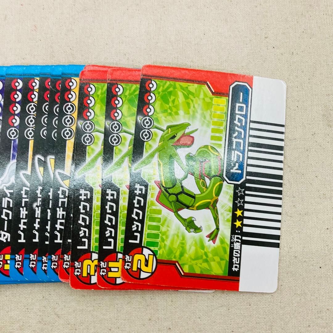 動作確認済み】ポケモン スーパーバトルカードスタジアム プラチナVer.