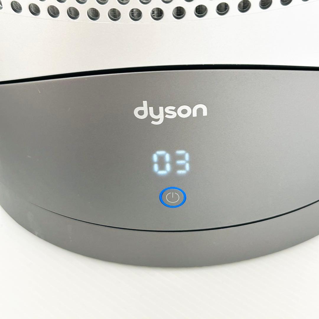 24年製 ダイソン 空気清浄機能付き冷風ファン HP00 IS N シルバー