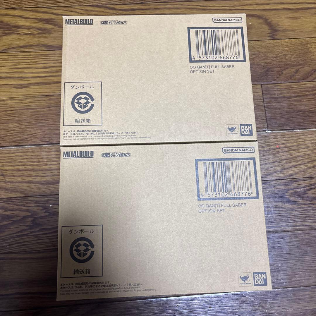 メタルビルド ダブルオークアンタフルセイバー　 オプションセット✖️2個