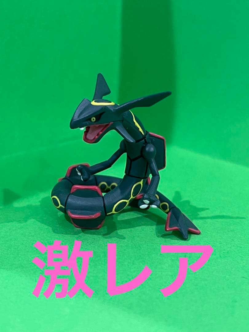 N*O様 モンコレ 激レア 色違いレックウザ 非リペイント 大幅値下げ