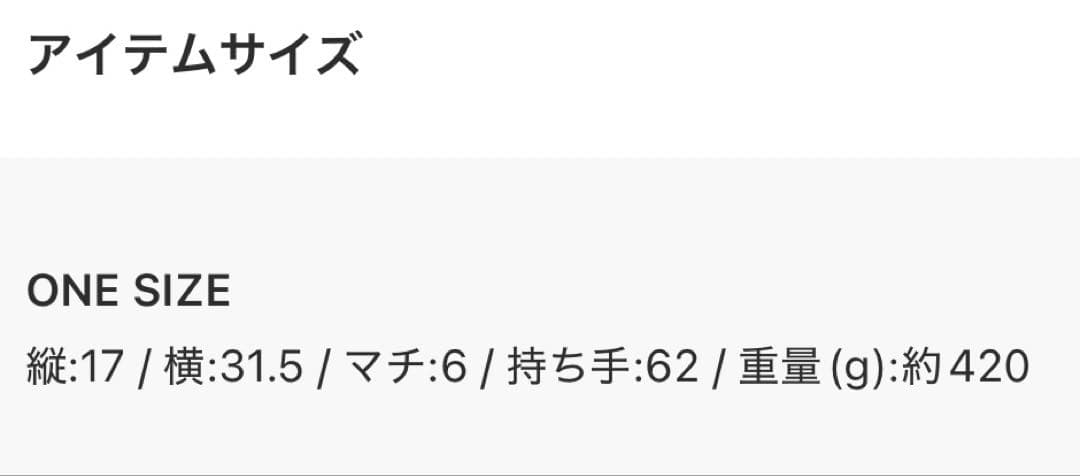 CANAL JEAN diggity　スウェードハンドバッグ